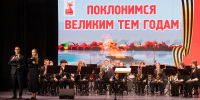 Праздничный концерт «Поклонимся великим тем годам» в Коломне - Московская Епархия РЦП