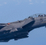 Очередной американский истребитель F-18 упал в Красное море - MosRegToday.Ru