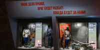 В Музее Победы — большая праздничная программа - Вести Подмосковья