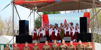 Жители Подмосковья смогут посмотреть концерт «Одна страна — одна Победа» онлайн - Regions.Ru