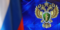 Прокуратура напомнила про ответственность за запуск салютов и беспилотников - Regions.Ru
