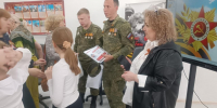 В Наро-Фоминской школе № 7 прошла акция «Письмо Победы» - Общественная палата МО