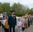 Пресс-служба администрации городского округа Коломна - MosRegToday.Ru