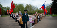 Пресс-служба администрации городского округа Коломна - MosRegToday.Ru