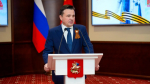 Губернатор Подмосковья вручил госнаграды добровольцам из отряда БАРС
