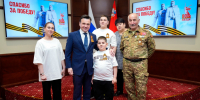 Губернатор Воробьёв наградил подмосковных добровольцев отряда БАРС - РТВ-Подмосковье