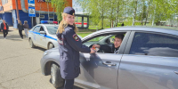JPG Файл - ГУ МВД Московской области