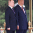 Путин и Си Цзиньпин обсуждали кризис на Украине в неформальной беседе за чаем - MosRegToday.Ru