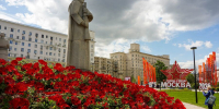 Гидрометцентр: в Москве 9 мая ожидается до +12 градусов - Вести Подмосковья
