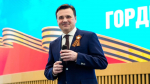 Губернатор Подмосковья поздравил ветеранов Великой Отечественной войны с Днем Победы