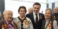 Губернатор поздравил жителей Подмосковья с Днем Победы - Regions.Ru