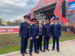 Следователи Подмосковья приняли участие в акции «Одна страна — одна Победа!»