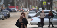 «Оранжевый» уровень опасности объявили в Москве из-за заморозков - Комсомольская Правда