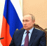 Путин предложил Киеву возобновить переговоры в Стамбуле - РТВ-Подмосковье