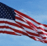 США ввели новые санкции против Ирана и его организаций - MosRegToday.Ru
