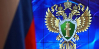 Прокуратура Подмосковья передала в суд дело о хищении 15 млн рублей на ремонте кладбищ - MosRegToday.Ru