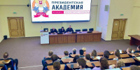 В Красногорске полицейские рассказали студентам о службе во внутренних органах - РТВ-Подмосковье