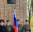 пресс-служба администрации г.о. Черноголовка - MosRegToday.Ru