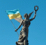 Министр обороны Украины заявил о готовности к полному прекращению огня - MosRegToday.Ru