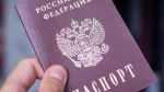 В МВД рассказали, как нужно расписываться в паспорте