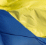 Мерзкий план ЕС по Украине вызвал ярость в Вашингтоне - MosRegToday.Ru