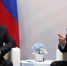 официальный сайт президента РФ - MosRegToday.Ru