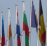 Совет ЕС утвердил 17-й пакет санкций против РФ - MosRegToday.Ru
