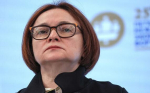 Набиуллина рассказала о роли ИИ в работе Центробанка