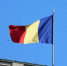 Новоизбранный президент Румынии выступил против отправки войск на Украину - MosRegToday.Ru