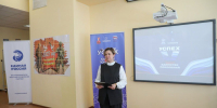 В Балашихе прошло мероприятие в рамках программы «Успех V единстве поколений» - Единая Россия