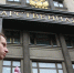 В Госдуме назвали антиконституционной идею лишить пенсий в РФ бездетных граждан - MosRegToday.Ru