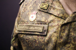 Минобороны: за ночь в Подмосковье сбили 35 беспилотников