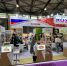 Девять компаний Подмосковья представили свою продукцию на выставке SIAL Shanghai - Regions.Ru