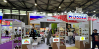 Девять компаний Подмосковья представили свою продукцию на выставке SIAL Shanghai - Regions.Ru