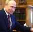 Путин назвал основную задачу России - MosRegToday.Ru