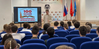 В Подольске к акции «100 баллов для победы» присоединились более 1,6 тыс. выпускников - MosRegToday.Ru