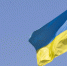 Украину призвали осознать значимость решений России - MosRegToday.Ru