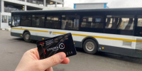Жители Подмосковья подали более 60 тыс. заявлений на «Стрелку» - MosRegToday.Ru