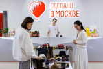 Наталья Сергунина рассказала о летних павильонах проекта «Сделано в Москве»