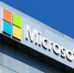 Microsoft стал блокировать слова «Палестина», «Газа» и «геноцид» - MosRegToday.Ru