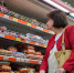 Названа причина падения продаж продуктов питания - Regions.Ru