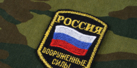 Российский военный, вернувшийся из украинского плена, рассказал о потере 37 килограммов - РТВ-Подмосковье
