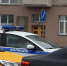 В понедельник утром подмосковные дорог загружены на пять баллов - Regions.Ru
