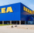 Бывшая структура IKEA в РФ сменила владельца - РТВ-Подмосковье