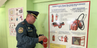 Летний лагерь «Ракета» готов к приему детей - ГУ МЧС МО