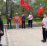 Пионерское пополнение - КПРФ