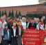 Будь готов! Всегда готов! - КПРФ