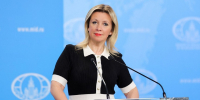 «Надеюсь, не подрались как Макроны»: Захарова пошутила после спорного заявления Мерца о поставках оружия Украине - РТВ-Подмосковье
