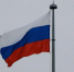 Россия запросила заседание Совбеза ООН из-за действий ЕС - MosRegToday.Ru