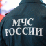 В подмосковном Чехове на жилой дом рухнул обломок ракеты ПВО - Вести Подмосковья